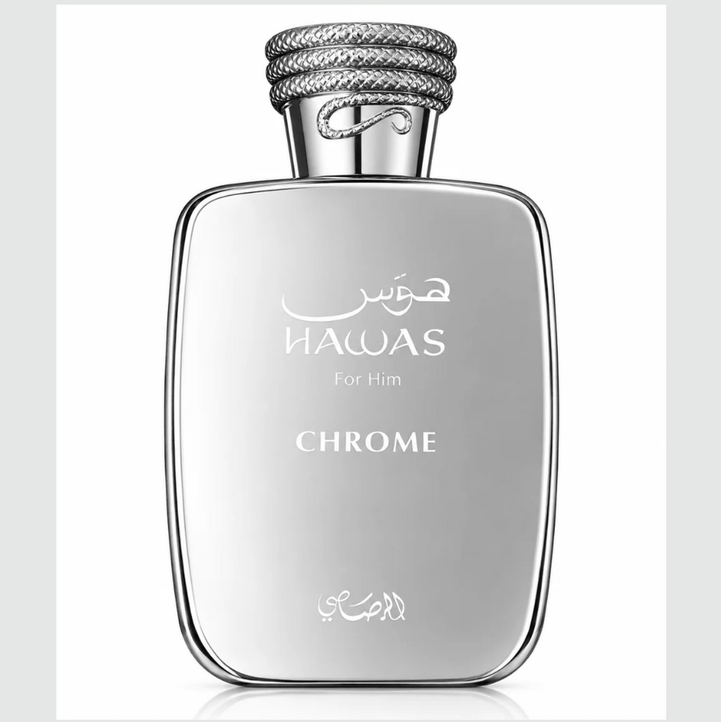 Rasasi - Hawas Chrome (Retail Bottle - Sealed)