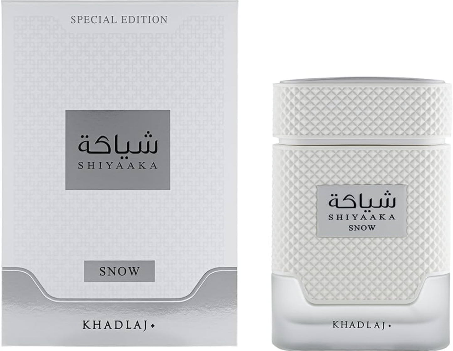 Khadlaj - Shiyaaka Snow (sample sizes)
